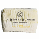 【毎週月曜〆切→翌週金曜発送】フランスブルターニュ産　ボルディエ　発酵フレッシュバター　ユズ　125g